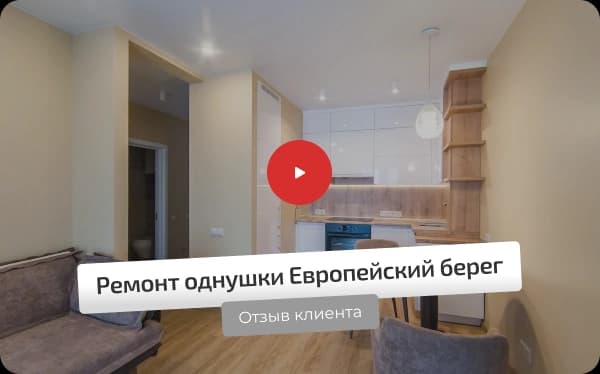 Ольга Григорьевна